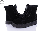 Ботинки Itts H97A от магазина Frison