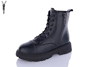 WSMR Q772 от магазина Frison