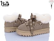 Угги Kajila 2356-3R от магазина Frison