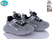 Кроссовки Bbt H57-2-6 от магазина Frison