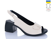 Босоножки Sali 151 бежевий чор-п. от магазина Frison