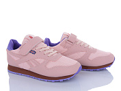 Кроссовки Big 3976-J8553-8 от магазина Frison