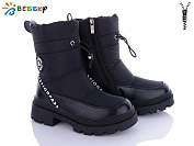 Ботинки Klf BM3209-1C от магазина Frison