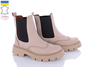 Ботинки Mona Liza 70-1 бежевий з от магазина Frison