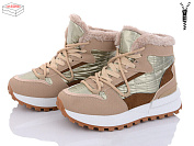 Ботинки Zahar N999-3 от магазина Frison