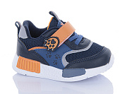 Кроссовки Леопард X11-2 от магазина Frison