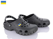 Кроксы Jose Amorales 118111-3 от магазина Frison