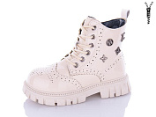 Ботинки Леопард G8102B-11 от магазина Frison