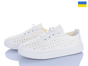 Кроссовки Львов База B&R 612 бежевий от магазина Frison