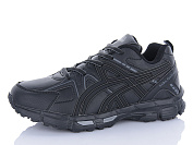 Кроссовки Suba A7698-1 от магазина Frison