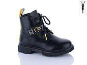 Ботинки Xifa Kids XF01-B1279-4B от магазина Frison