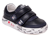 Кроссовки Gratis R913253151 DB-WS от магазина Frison