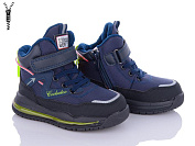 Ботинки Clibee P804 blue-green от магазина Frison