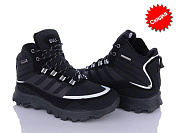 Кроссовки Bull A9106-2 от магазина Frison