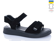 Босоножки Леопард 142-9 от магазина Frison