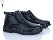 Ботинки Nasite M1016-3C от магазина Frison