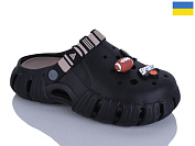 Кроксы Demur 6770 чорний от магазина Frison