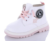 GFB B7216-5 от магазина Frison