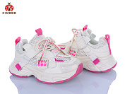 Кроссовки Солнце GY657-2P от магазина Frison