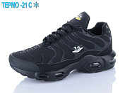 Кроссовки Supo B2959-2 термо от магазина Frison