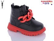 GFB G1393-1 от магазина Frison