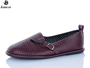 Туфли Башили H6580-13 от магазина Frison