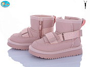 Угги Bbt T707-1-7 от магазина Frison