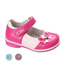 Туфли M8 5077D от магазина Frison