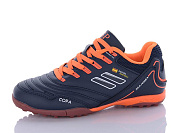 Спорт Veer D2306-5S от магазина Frison