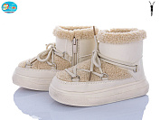 Угги Bbt T709-2-2 от магазина Frison