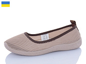 Туфли Inblu 2340 бежевий от магазина Frison