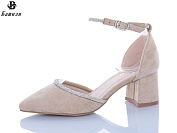 Туфли Башили V94-7 от магазина Frison