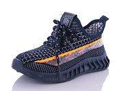 Кроссовки No Brand X3-4 от магазина Frison