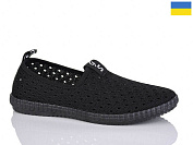 Слипоны Demur 526A от магазина Frison