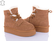 Угги Itts A1806-20 от магазина Frison