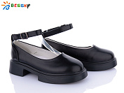 Туфли Klf YJ3867-1B от магазина Frison