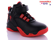 Кроссовки Gfb J286-2 от магазина Frison