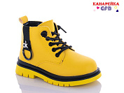 GFB J2142-7 от магазина Frison