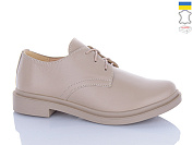 Туфли Stella 142-82 от магазина Frison