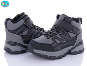 Кроссовки Bbt T330-2-8 от магазина Frison