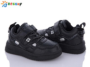 Кроссовки Klf B1910-8B от магазина Frison