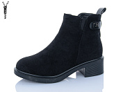 Ботинки Aba A2668 от магазина Frison