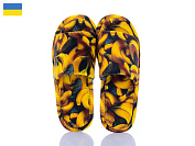 Тапочки Cocon A08 жовтий от магазина Frison