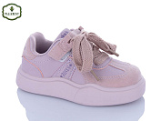 Кроссовки Paliament A00105-11 от магазина Frison