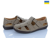 Туфли Paolla Л3 бежевий от магазина Frison