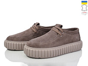 Туфли Stella EV3 от магазина Frison