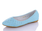 Балетки Леопард E1-5 от магазина Frison