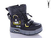 Ботинки Леопард 3317-B1 от магазина Frison