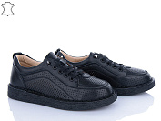 Кроссовки Pl Ps 965-1 от магазина Frison