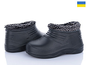 Галоши Golden Lion Д1 чорний от магазина Frison